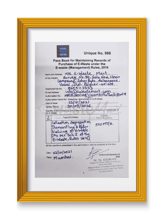 E-Waste Mart certificate 1