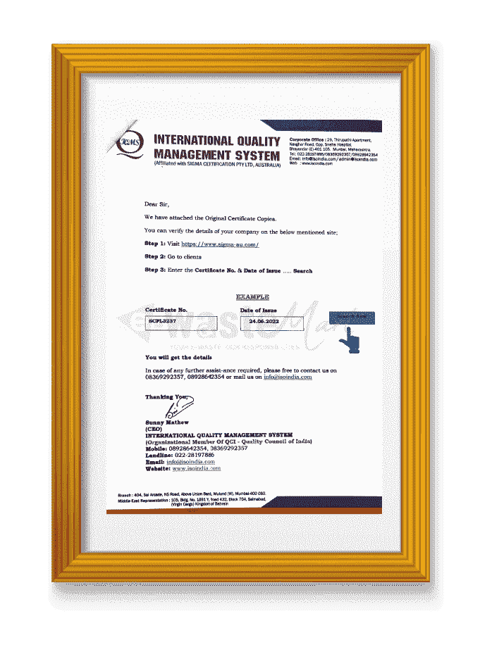 E-Waste Mart certificate 7